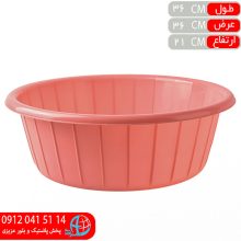لگن۴۰۰۰ چمن