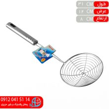 صافي روغن۱۲
