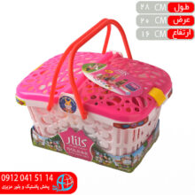 سبدپيک نيک کودک گلنار جهان