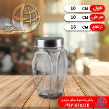 جاادويه پاسارگاد۱ زرين
