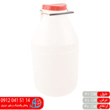 دبه ۱۲ دوخط منصور