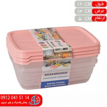 جامايع سپيدار نوين کروم جزيره