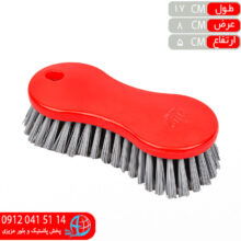 فرچه نيلوفر ميلاد