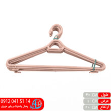 چوب لباس استاندارد ۶عددي ايده آل