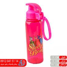 قمقمه استوانه ای قدس