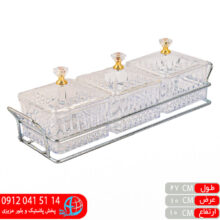 اردوخوری شاین مربع شیشه ای ۳عددی آدا