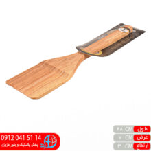 کفگير چوبي رابر وود کد۵ رز