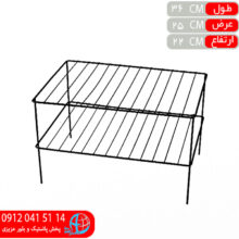 راف ۲طبقه روکش کادين