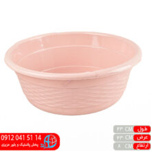 لگن الماس۱ کاجين