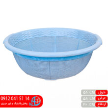 آبکش الماس۶ کاجین