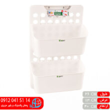 آویز حمام کابینت تبسم ۲طبقه کاجین
