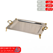 سيني حلقه استيل طلا پايه دار کوچک رزلند