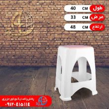 چهارپايه جاسمين۵۰سانتي شيخي