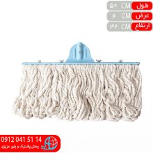 طي نخي فلزي۵۰ ممتاز آرسام