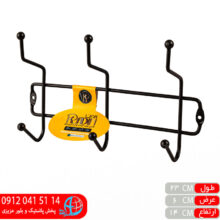دیوارکوب پاییز مشکی ۳شاخه کادین