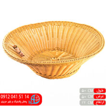 سبد فندق گرد بزرگ نشیک