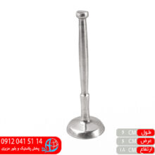 گوشت کوب ۱۳۰گرمی زینو