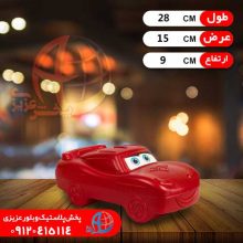 قلک ماشين مک مکوئين منصور