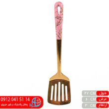 کفگیر شیاردار کوچک طلایی ماربل بهدیس