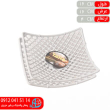 سبدسبزي نايس ۳عددي طاها