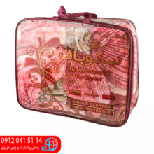 پتو زمرد دانش ۱نفره