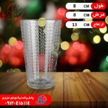 ليوان ونيز کادويي