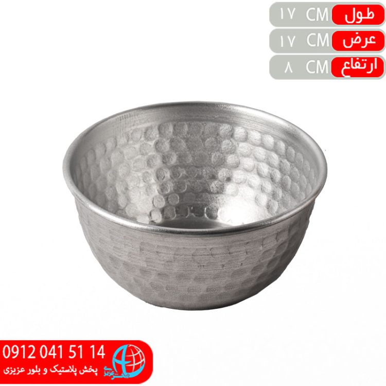 کاسه چکشي۲۴ زيبا