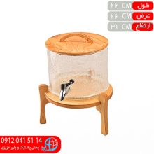 کلمن دهنه۲۰ بيگ