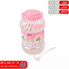 بانکه رز۷ اورنگ