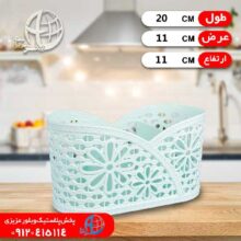 جاقاشقي سه قلو پلي نيک