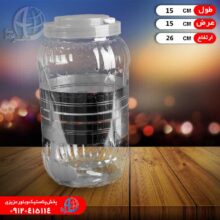 بانکه سيلور۶ اورنگ