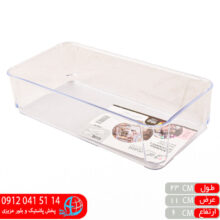 نظم دهنده۲ آریسام