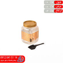 بانکه زرين چهارگوش کوچک اورنگ