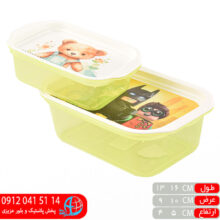 فريزري ياس کودک ۲عددي تکساز