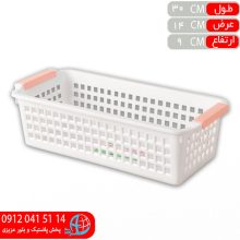 سبد ارگانايزر اسليم۱ تينا کاجين