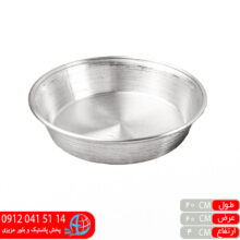 دوری گود روحی۲