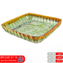 تابه کد۱۳ سبز سرام