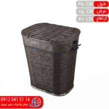 سبدلباس کوچک رويان