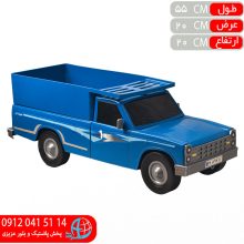 نيسان سوپر نيک تويز