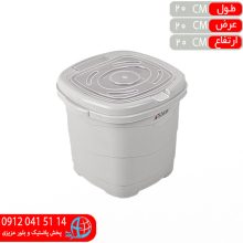 جابرنجي نانسي پاستيلي۵ نظيف
