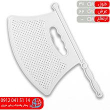 بادبزن يکتا بزرگ ايده آل