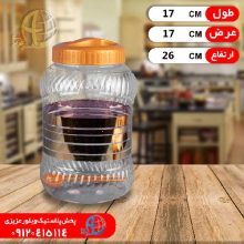 بانکه گلدن سايز۷ بزرگ هان