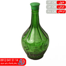 بطري خمره اي سبز ۱ليتر آباد