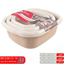 سرویس آبکش و لگن الینا۶پارچه بانیس