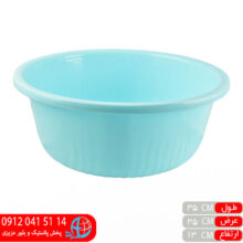 لگن لبه دار لنا//۲۴عددی