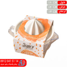 آبميوه گيري کريستال بي ام دي