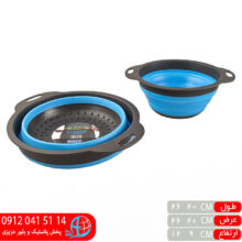 آبکش سایز۲ کلیز