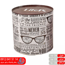 قلک فلزی بزرگ پلیکان