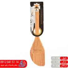 کفگير چوبي رابر وود کد۸ رز