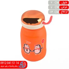 بطري درب براق ۸-۱۶۰۶۱